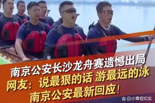 唉……戴伟浚落选国足今晚23人名单，评论区遭中国香港球迷嘲讽